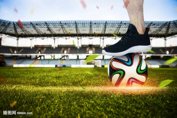 征途国际h5足球赛事投注